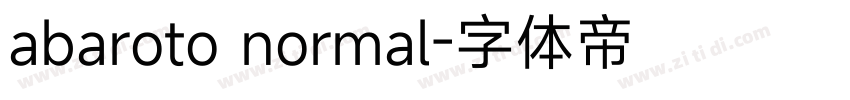 abaroto normal字体转换